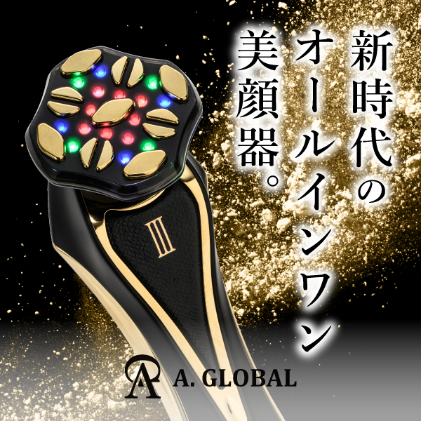 美顔器】A. GLOBAL｜Zeus III（ゼウススリー）|コスメ・美容ならPIARY