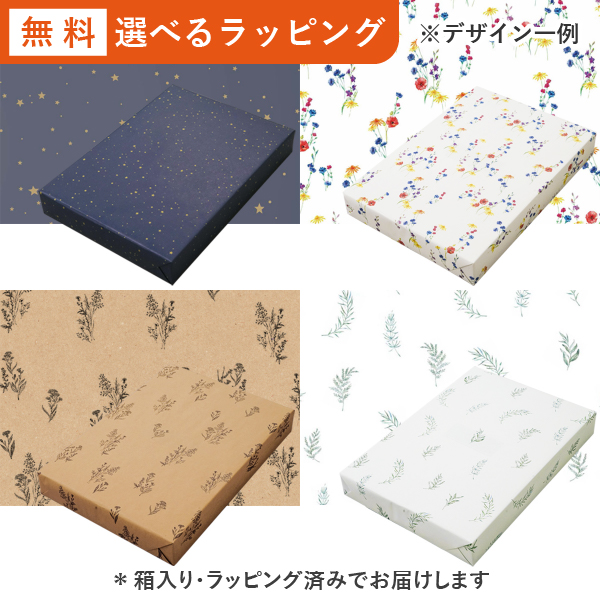 VERSACE（ヴェルサーチ） メデューサ ボウル12cm|内祝い・お返しギフト