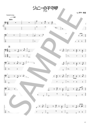 楽譜】nano - TK kaleidoscope Remix / Spangle call Lilli line