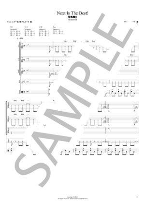 楽譜】WEEKEND / X JAPAN (バンドスコア / 中級) - Piascore 楽譜ストア