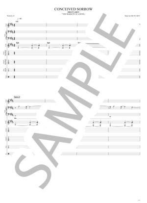 楽譜】唄 / BUCK-TICK (バンドスコア / 中級) - Piascore 楽譜ストア