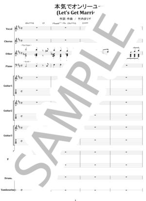 from68 - Piascore 楽譜ストア