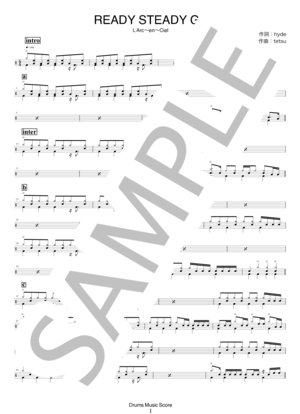 楽譜】READY STEADY GO / L'Arc〜en〜Ciel (ドラム / 初〜中級
