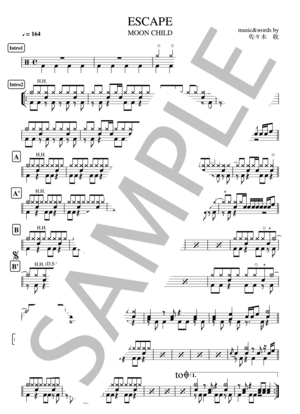 楽譜】『ESCAPE』 MOON CHILD ドラム譜 2ページ / MoonChild (ドラム