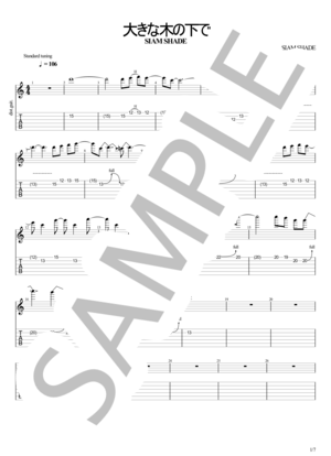 楽譜】Silent Jealousy - X JAPAN / YOSHIKI (バンドスコア / 入門