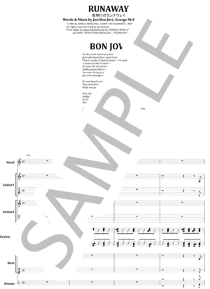 楽譜】BON JOVI / 夜明けのランナウェイ バンド・スコア 楽譜 / BON