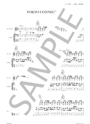 楽譜】tokyo connection / チェッカーズ (バンドスコア / 中級