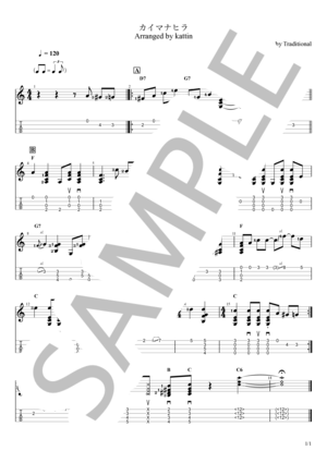 kattin025 - Piascore 楽譜ストア