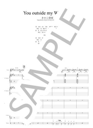 楽譜】You outside my Window / バンドスコア TAB譜 / きのこ帝国