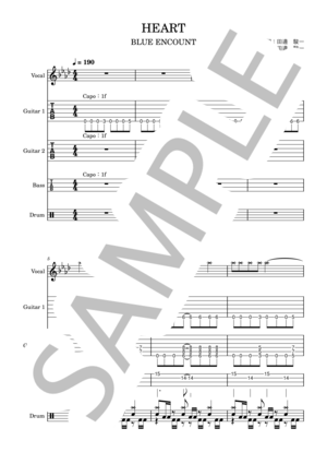 楽譜】My Sweet Dog / Hi-STANDARD (バンドスコア / 中級) - Piascore