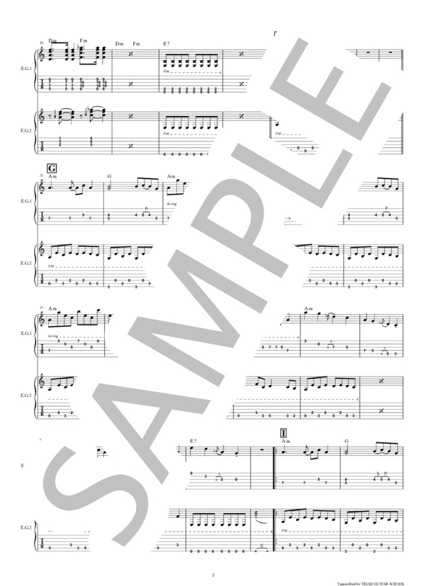 楽譜】Diamond Head / ギタースコア TAB譜 / ザ・ベンチャーズ (エレキ