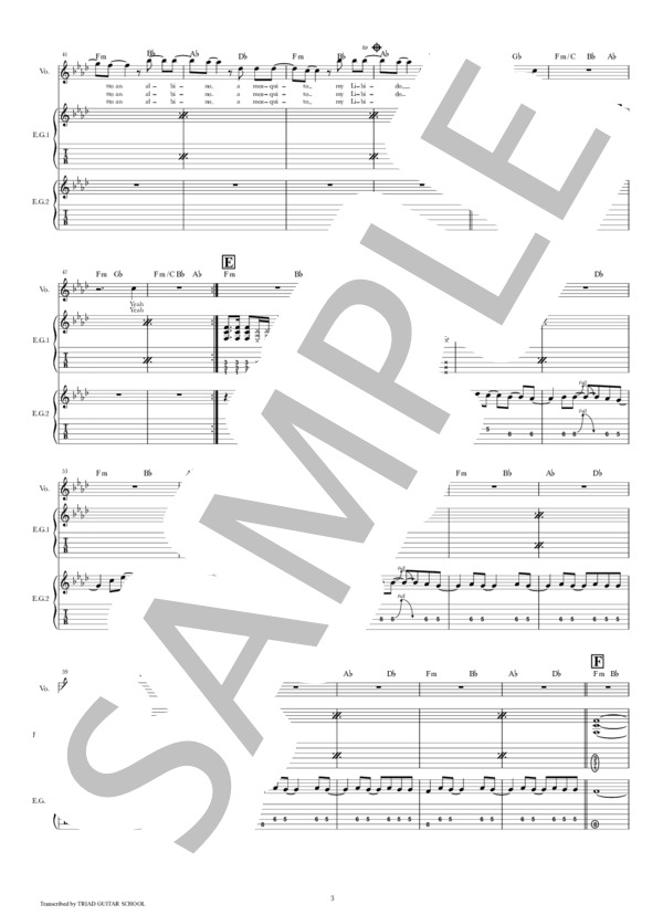 楽譜】Smells Like Teen Spirit / ギタースコア TAB譜 / NIRVANA