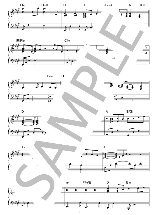 楽譜】TEARS / X JAPAN ピアノソロ譜 / YOSHIKI (ピアノソロ / 中級