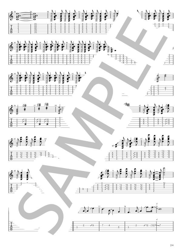 楽譜】BELIEVE / LUNA SEA / LUNA SEA (バンドスコア / 入門