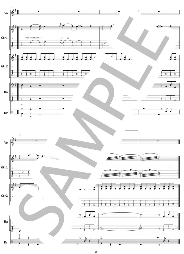 楽譜】IRON MAIDEN / PROWLER バンド・スコア 楽譜 / IRON MAIDEN