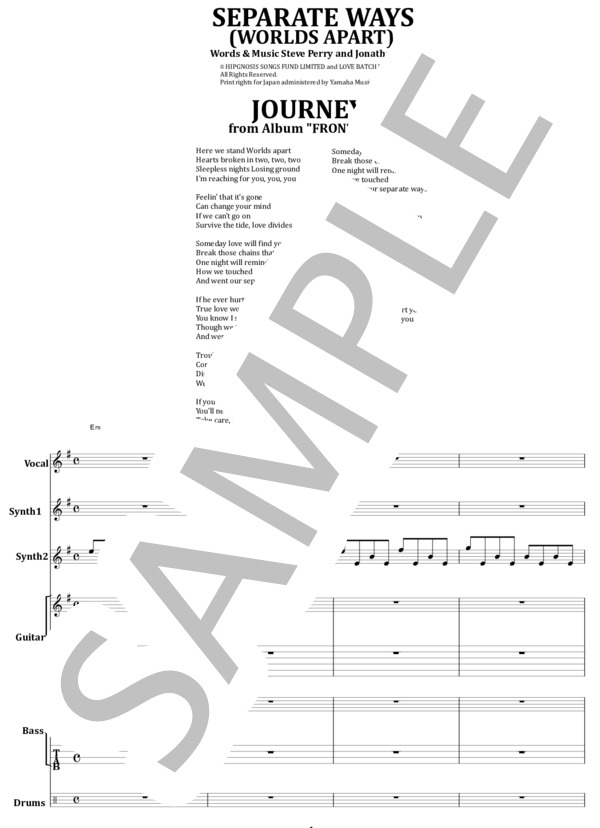 楽譜】ジャーニー / セパレート・ウェイズ バンド・スコア 楽譜