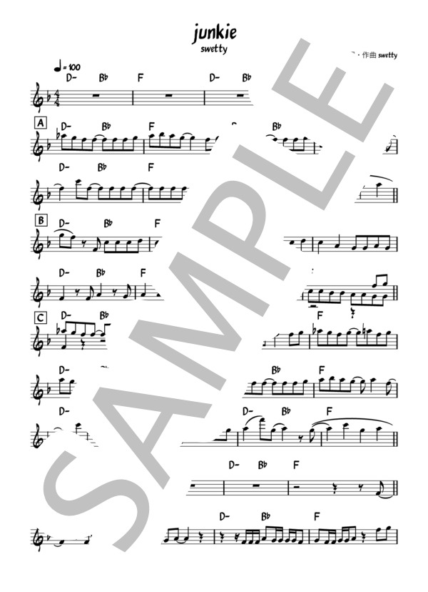 楽譜】junkie C譜フルートなど / swetty (フルート / 中級) - Piascore