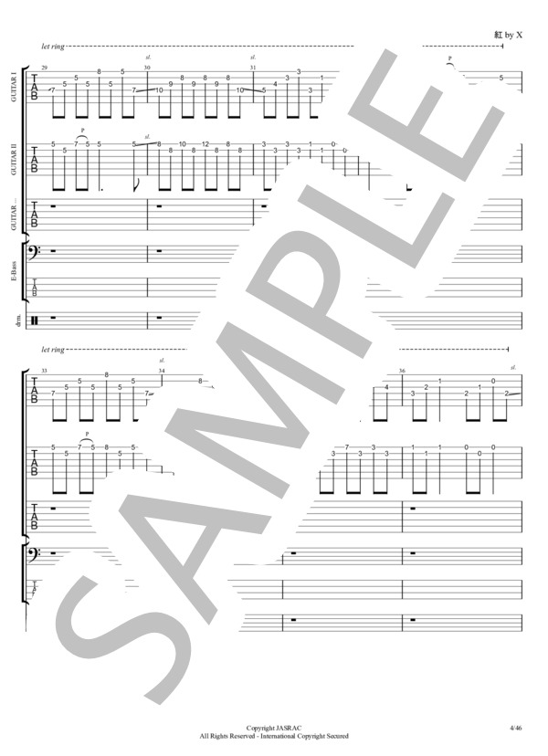 楽譜】紅 / X JAPAN (バンドスコア / 中級) - Piascore 楽譜ストア