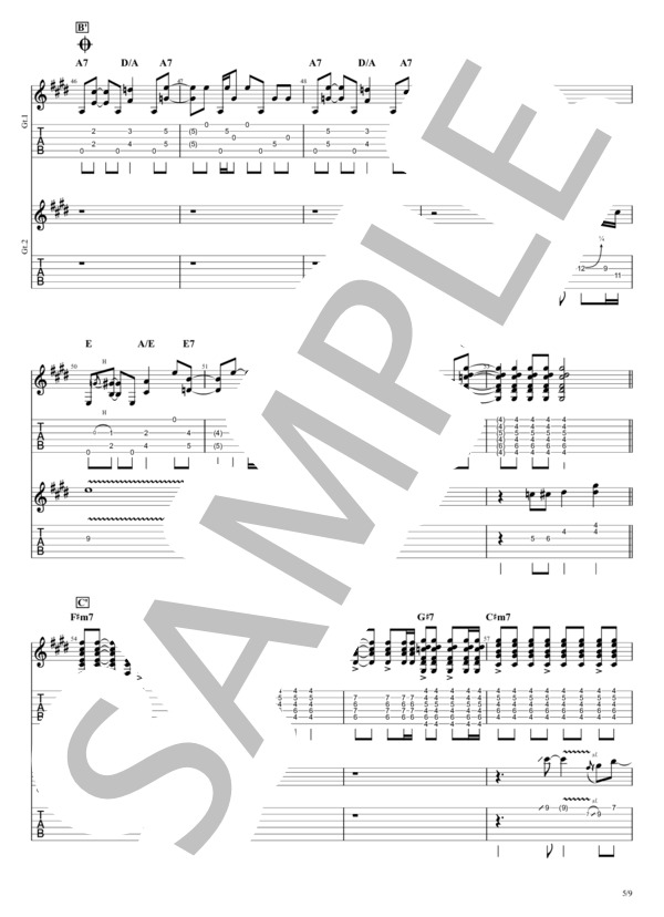 楽譜】Change the World / エリック・クラプトン (ギター弾き語り