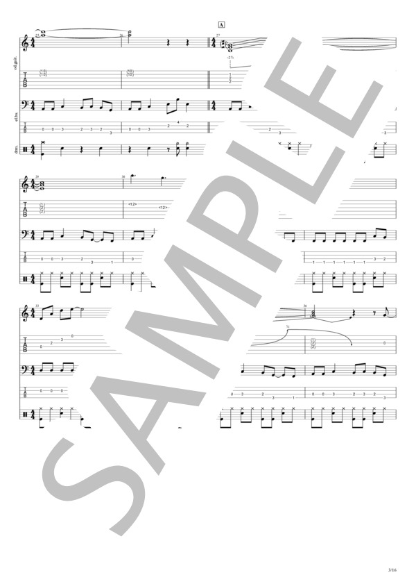 楽譜】BEAMS / 黒夢 (バンドスコア / 初〜中級) - Piascore 楽譜ストア