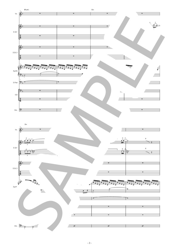 楽譜】六本木心中 / アン・ルイス (バンドスコア / 中級) - Piascore