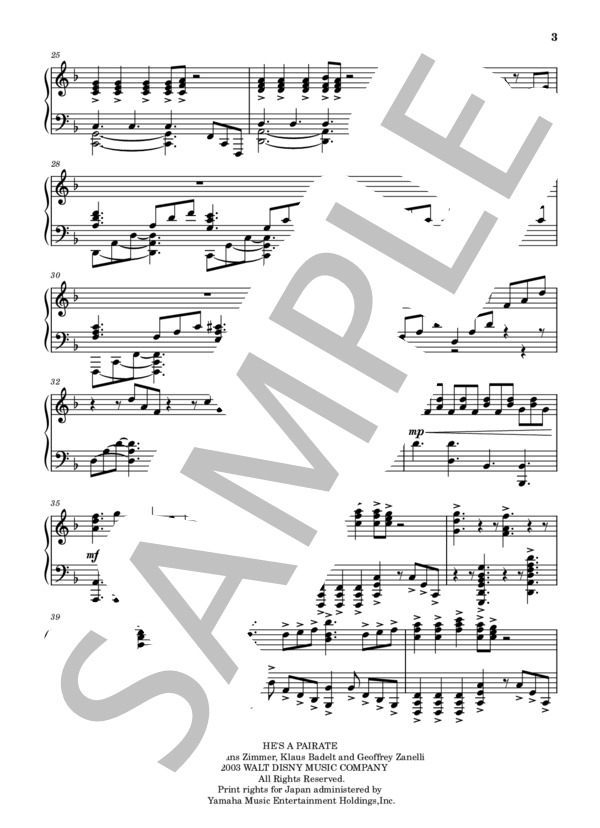 楽譜】彼こそが海賊 / マリンバ&ピアノ / Hans Zimmer / クラウス