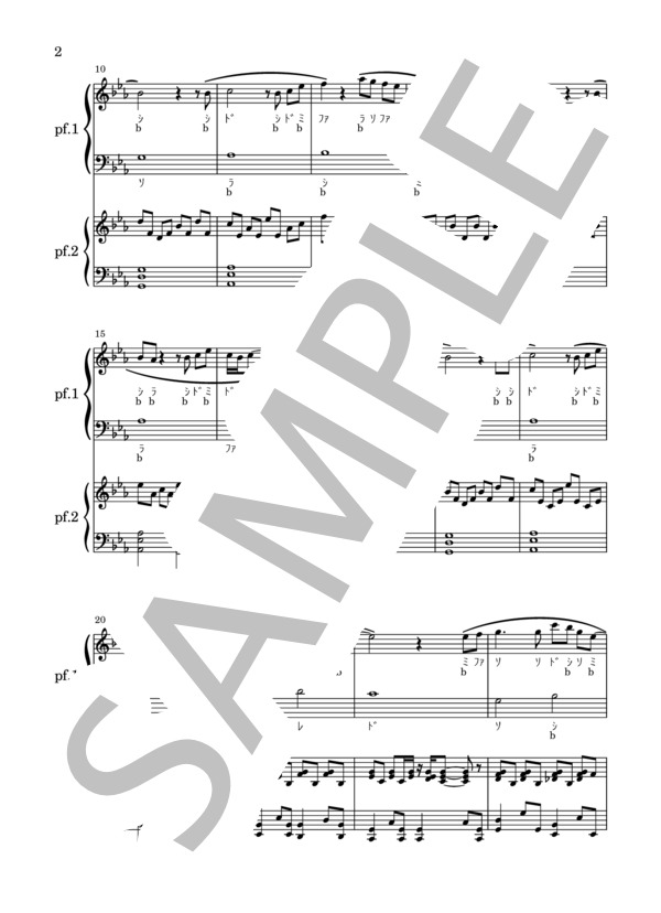 楽譜】ひこうき雲 / 荒井 由実 (ピアノ2台4手 / その他) - Piascore