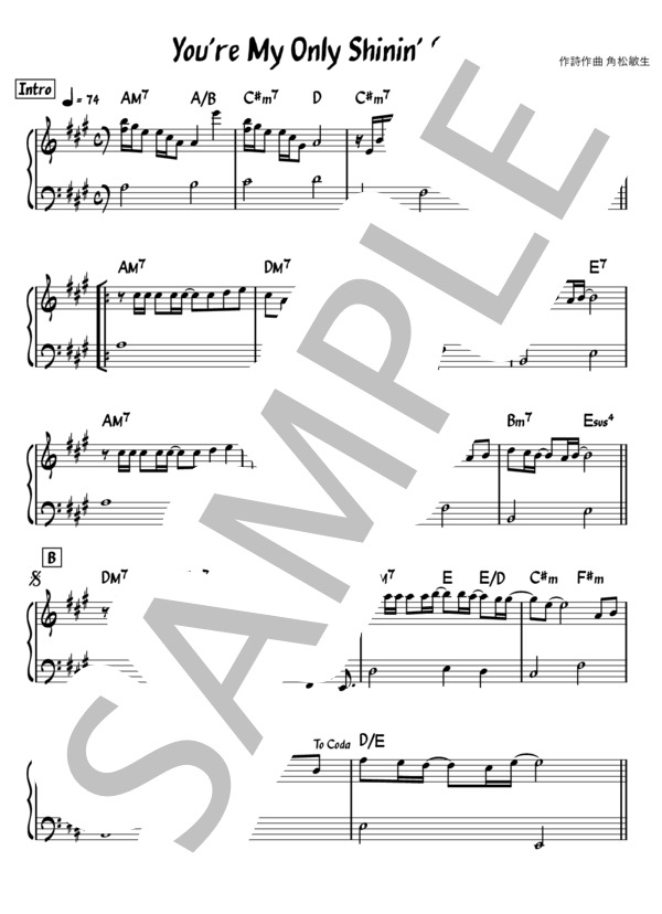 楽譜】You're My Only Shinin' Star / 角松 敏生 (ピアノソロ / 初級