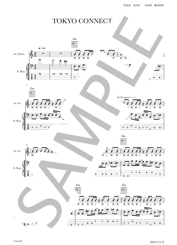 楽譜】tokyo connection / チェッカーズ (バンドスコア / 中級