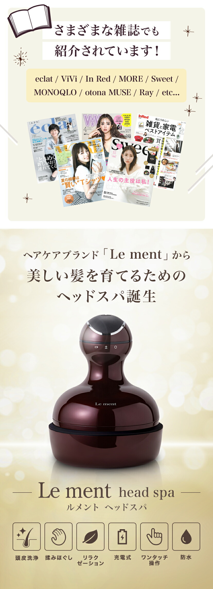 楽天市場】【楽天スーパーSALE期間限定20%OFFクーポン対象