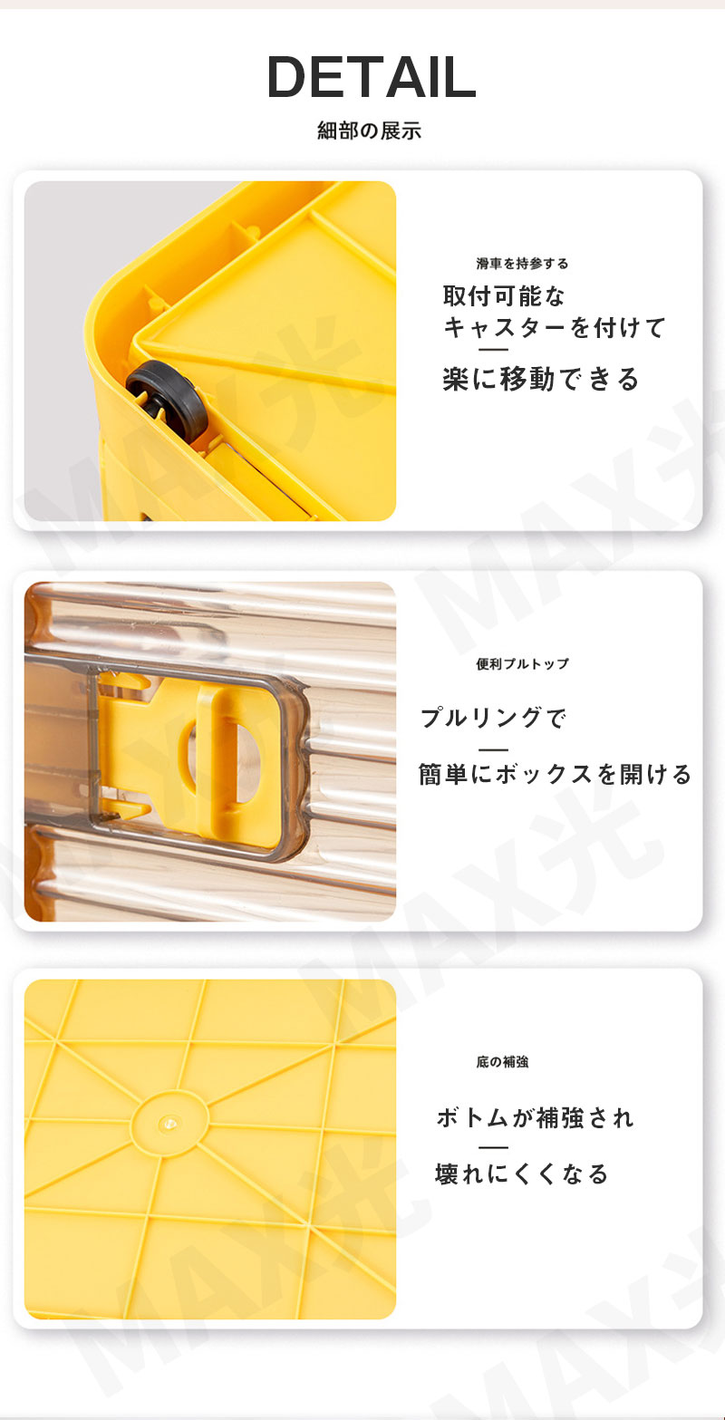 楽天市場】【限定8％OFFクーポン配布中】 収納ボックス 多機能 S/M/L