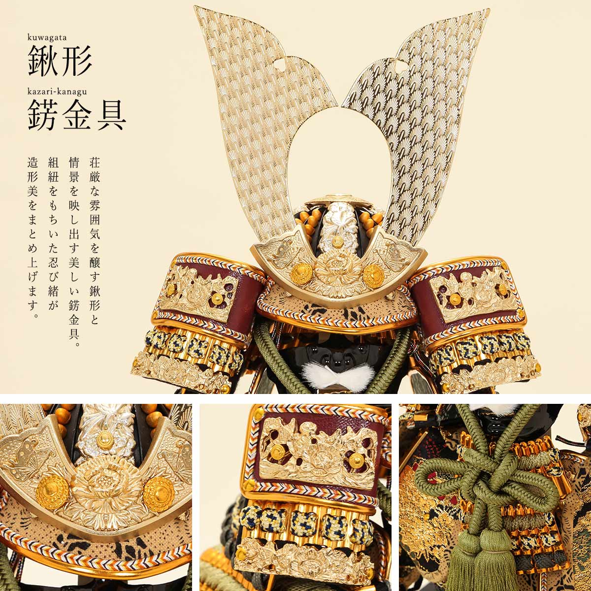 楽天市場】【楽天SS協賛☆3/11迄全品ポイント3倍！】五月人形 おしゃれ