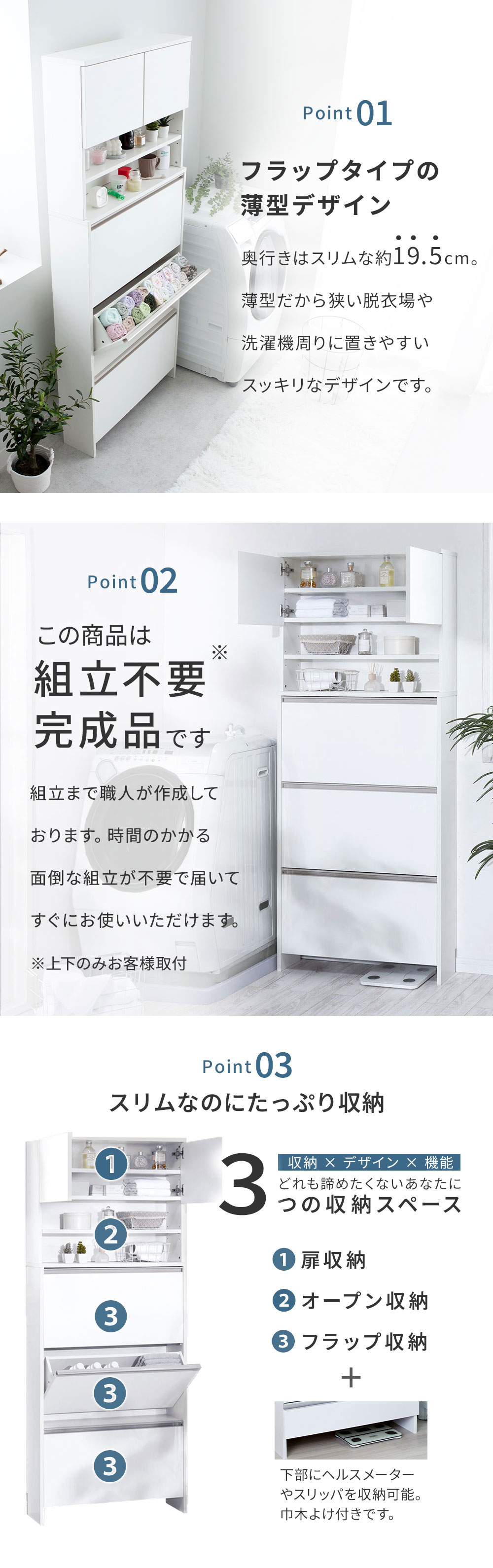 楽天市場】＼3/11まで20％OFF／ ランドリーチェスト ランドリー収納