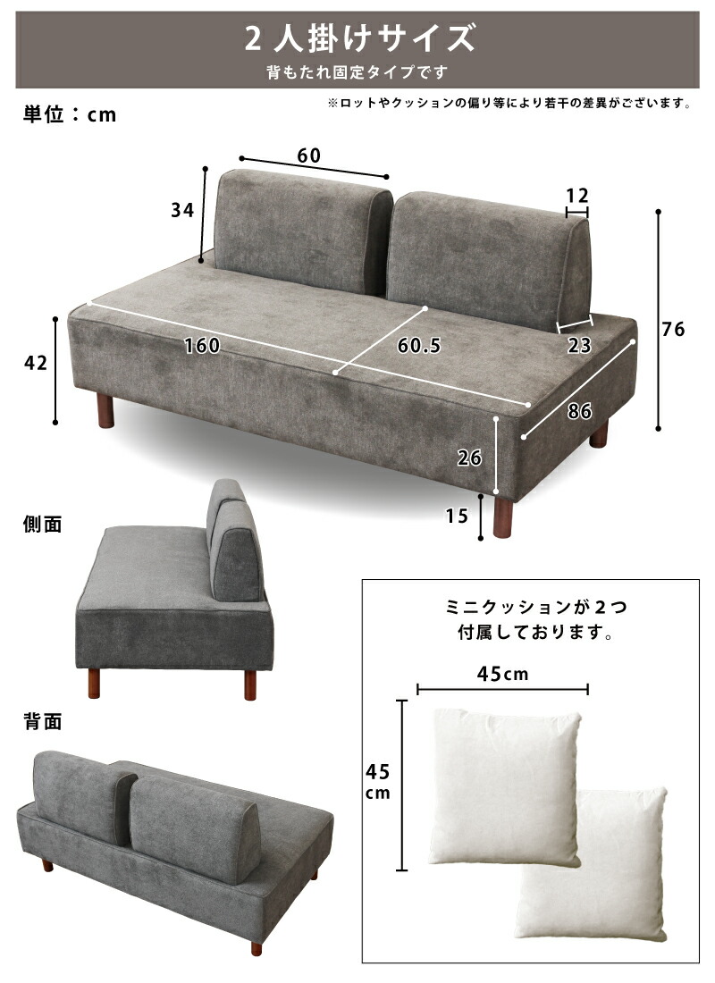 楽天市場】【期間限定 1000円OFFクーポン対象】 ソファ アイランド