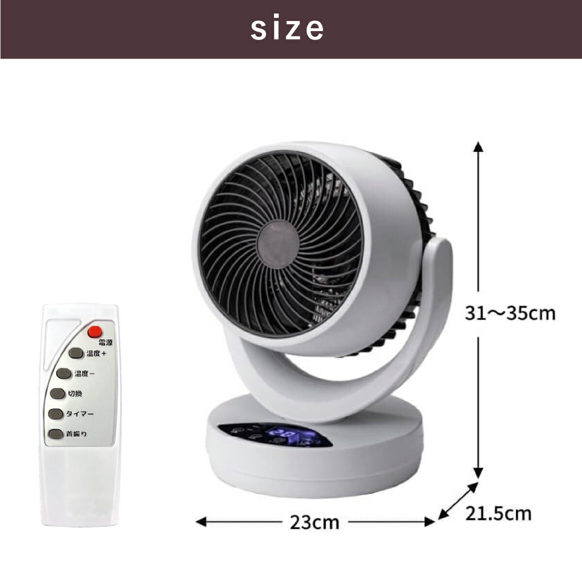 楽天市場】【最大P47倍&クーポン！〜3/11 1:59】ひえぽか 温冷