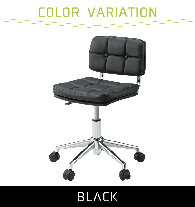 楽天市場】デスクチェア オフィスチェア キャスター付き ソフトレザー