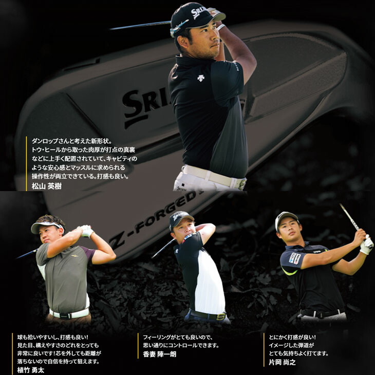 楽天市場】【在庫品即納】 Z-FORGED2 フォージドII アイアン単品 3番4