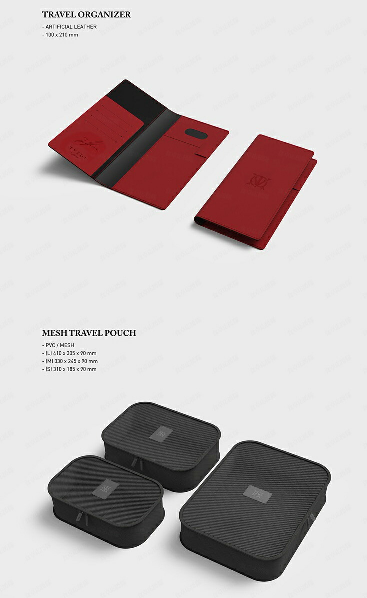 楽天市場】限定品 TVXQ トラベルセット U-know TRAVEL SET 東方神起