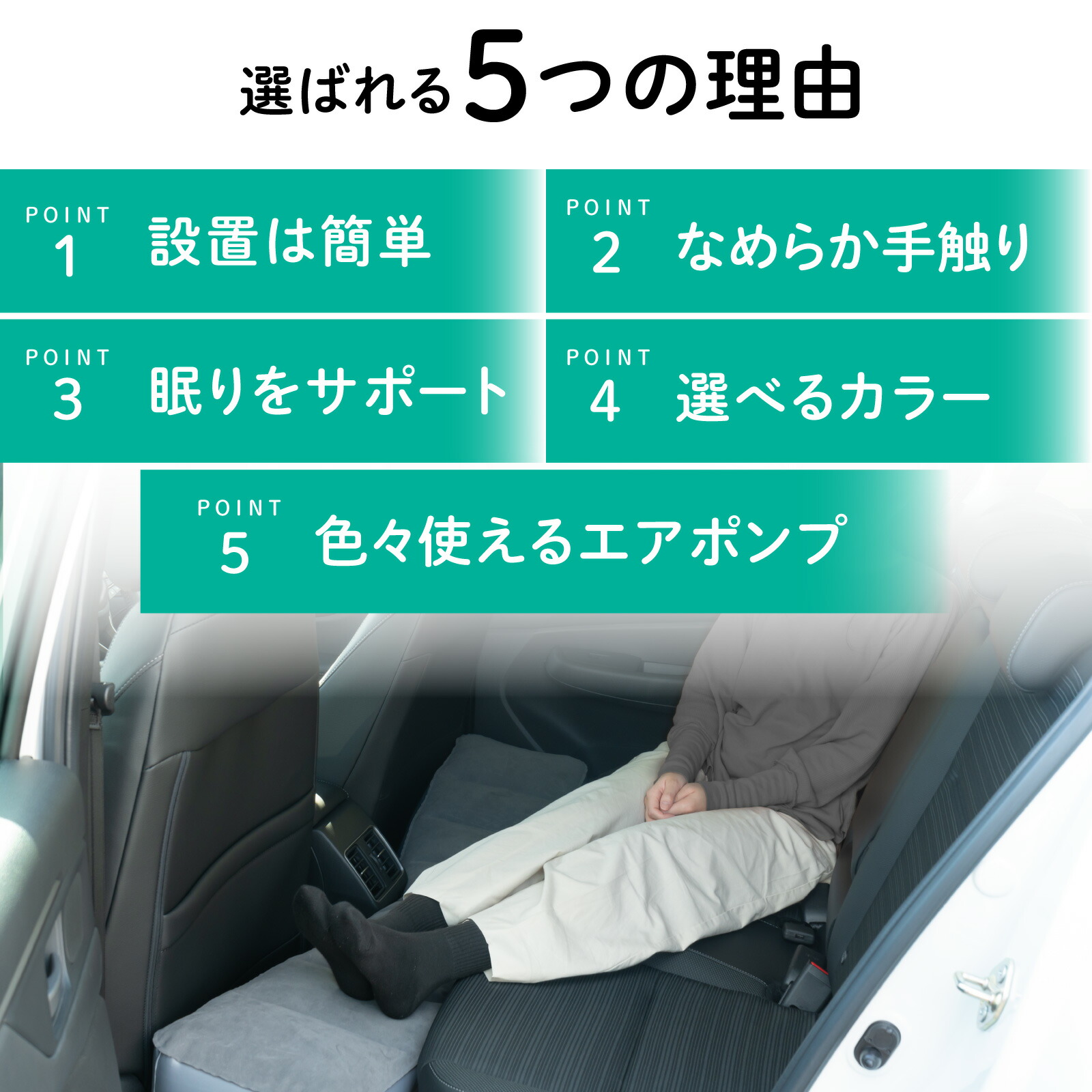 楽天市場】【楽天スーパーSALE!!期間限定クーポン発行中☆】[選べる3色