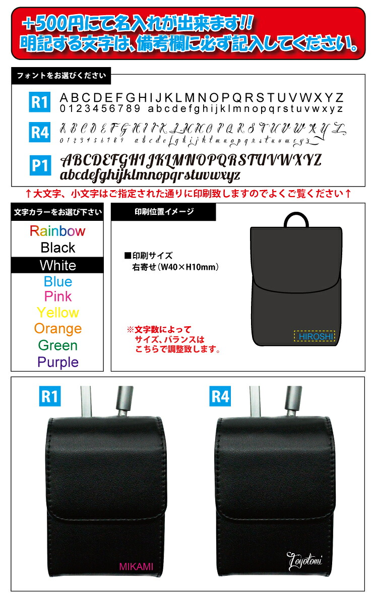 楽天市場】【名入れ可能】Nikon ニコン 専用 ゴルフ用 レーザー距離計