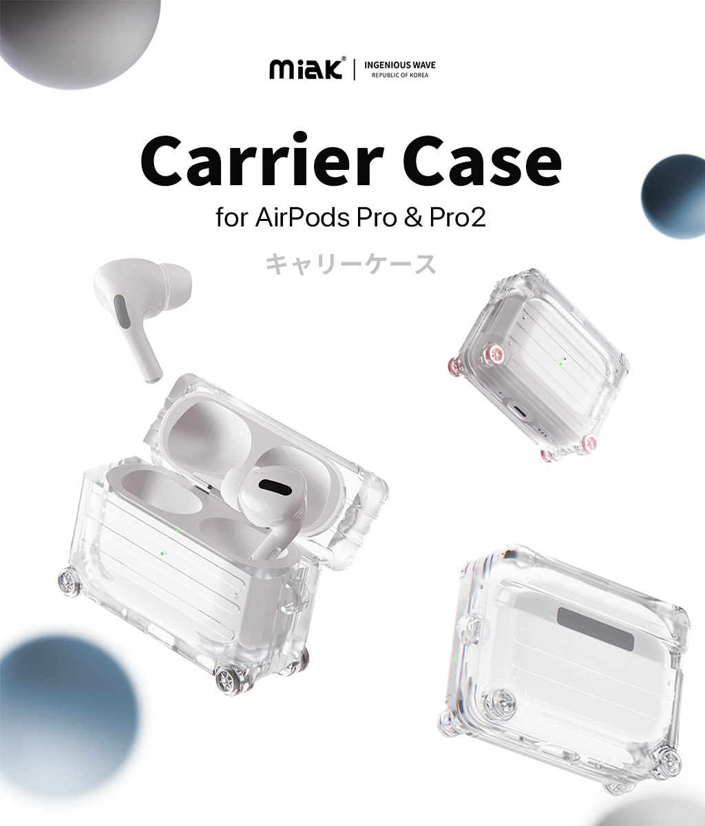 楽天市場】AirPods pro ケース airpods pro2 ケース LED表示対応