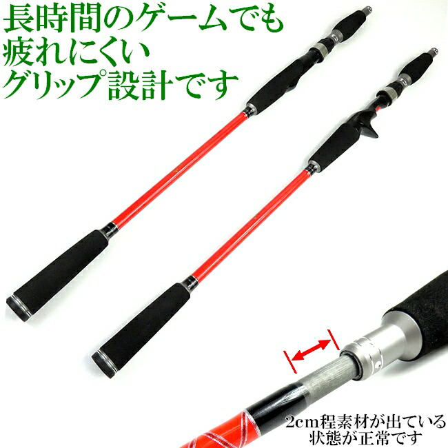 楽天市場】大好評！ ジギンガ—Z スロー ジギングロッド1.68m JZ-S55ML