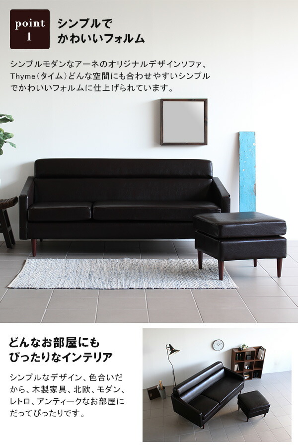楽天市場】L字型ソファ 3人掛けソファ カウチソファー L字 北欧 ソファ