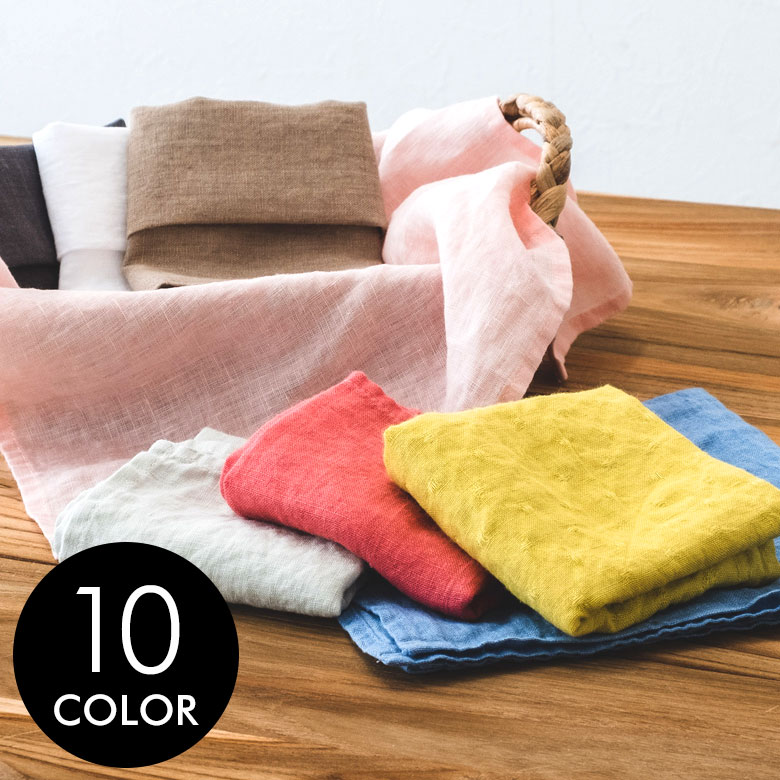 楽天市場】クロス 正方形 42×42cm リネン 無地 キッチンクロス お弁当