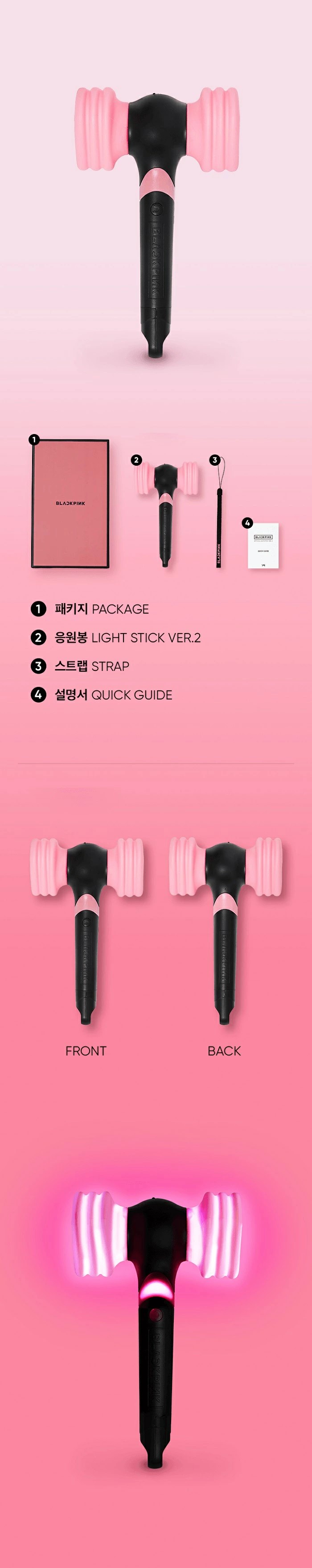 楽天市場】[即日-S] BLACKPINK OFFICIAL LIGHT STICK Ver.2 ブラック