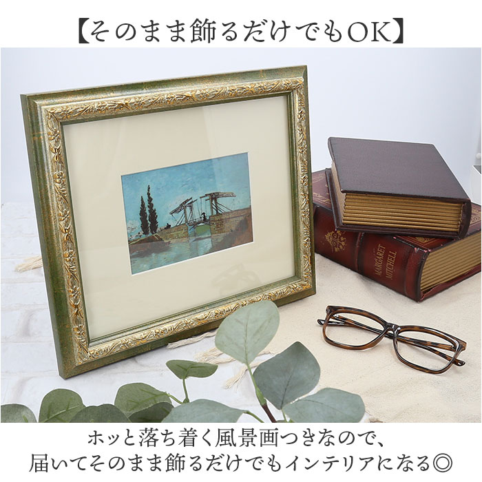 フォトフレーム 額縁 壁掛け 通販 写真立て フレーム Vインチ額 インチ