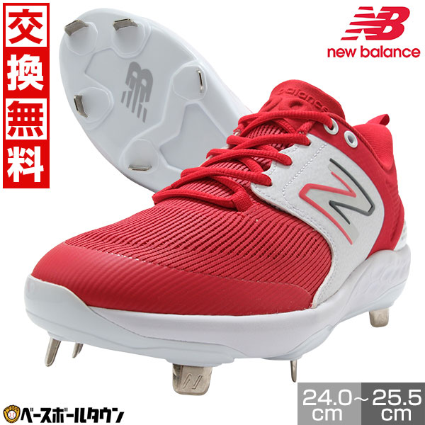 楽天市場】【交換往復送料無料】 野球 スパイク 金具 大人