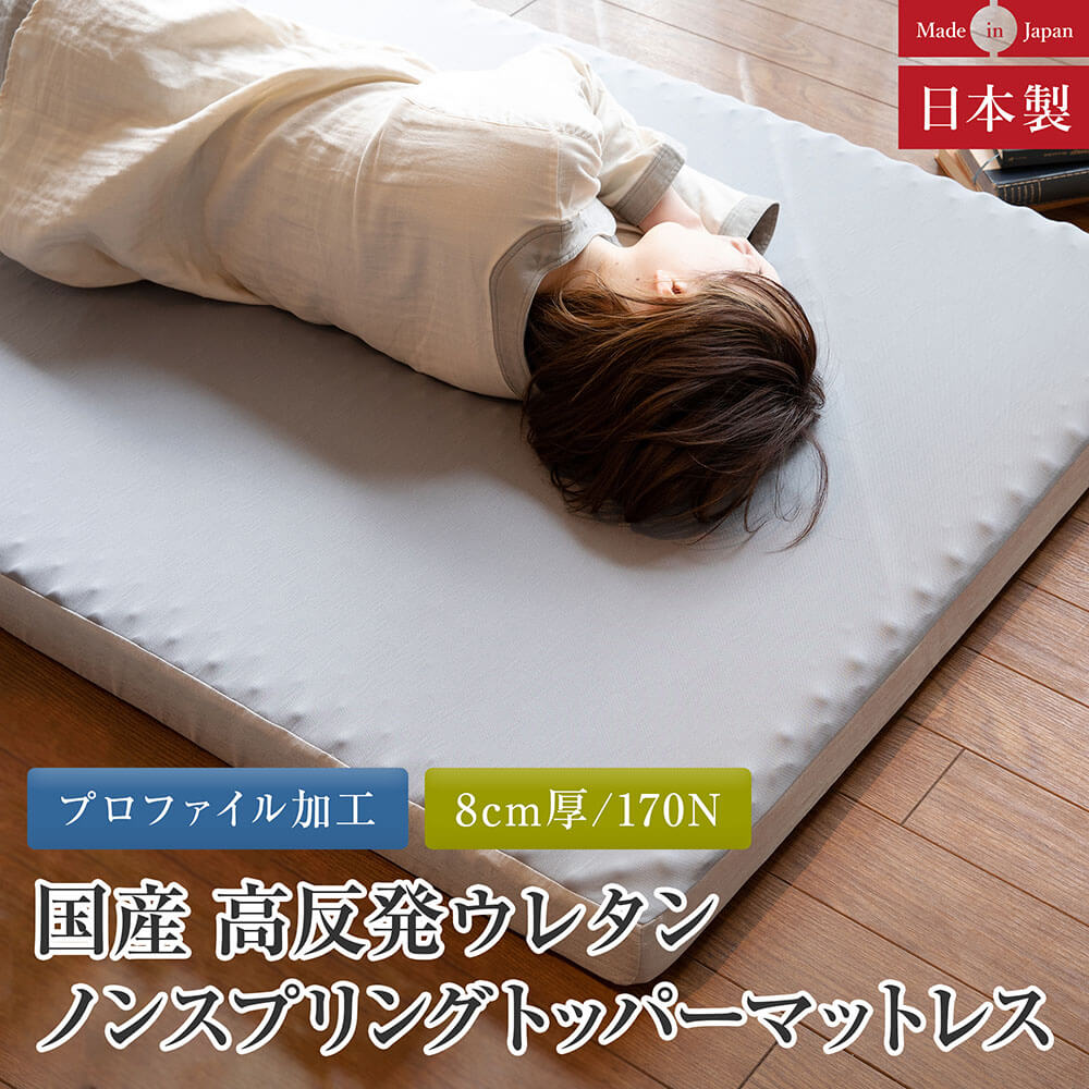 楽天市場】【3/5は最大20％OFFクーポン】【開梱設置なし・玄関渡し