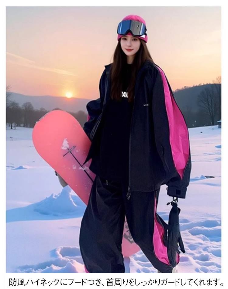 楽天市場】スノーボードウェア 2024 2025 レディース メンズ カップル