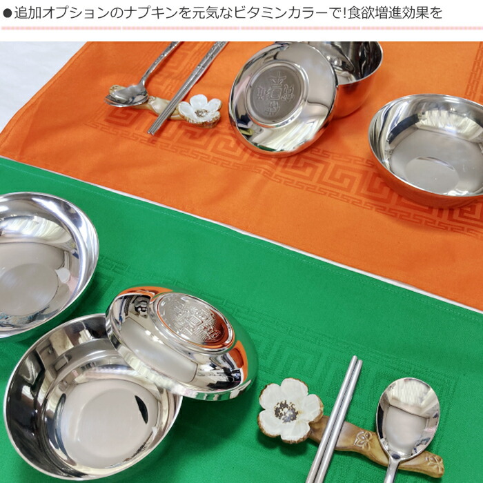 楽天市場】韓国ステンレス2重冷麺器+ステンレス茶碗+箸置きセット2人用